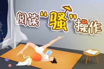 十大买球平台排行榜